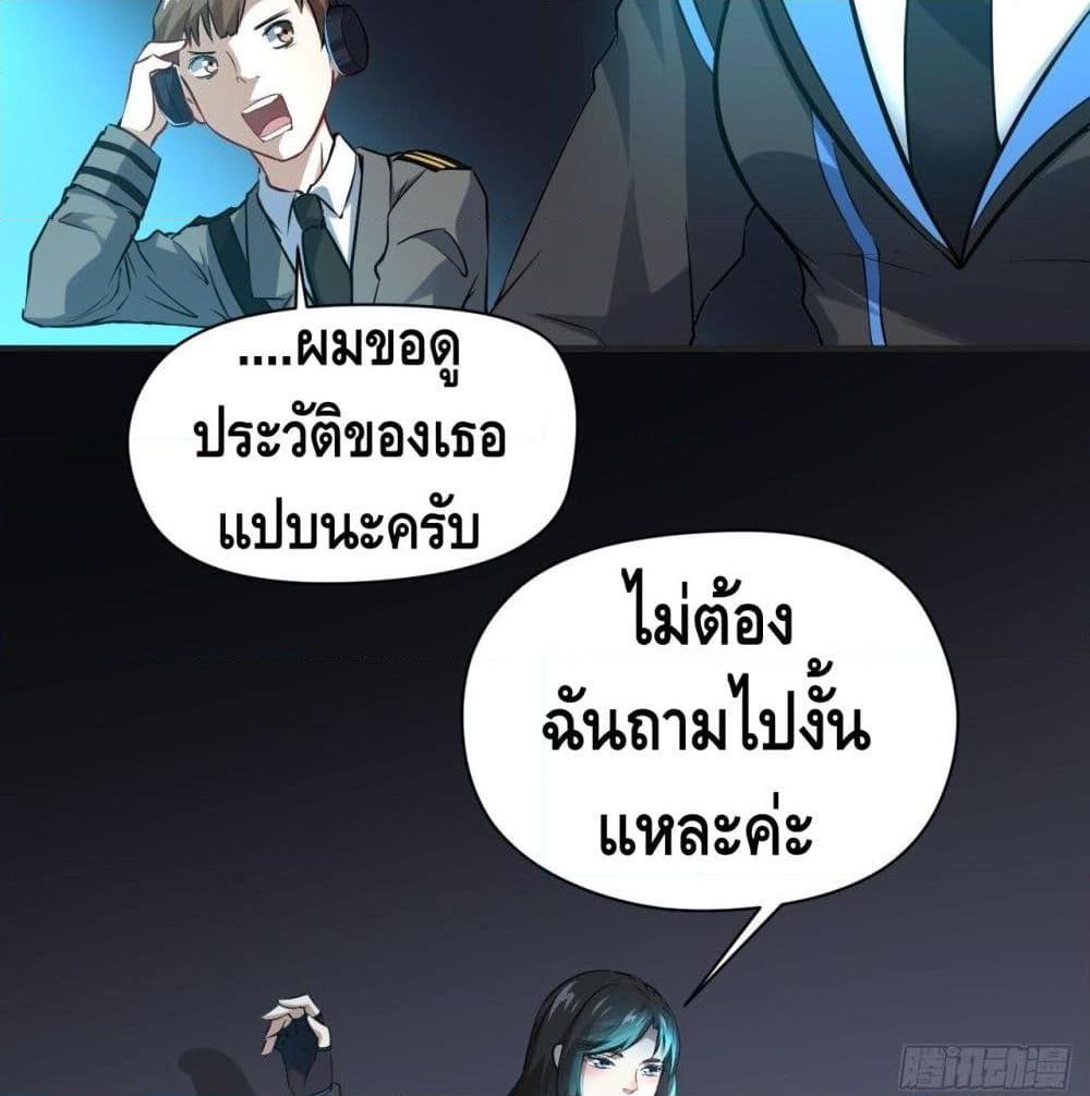 Manga-lc-com อ่านมังงะ อ่านการ์ตูน ออนไลน์ ฟรี HighEnergyStr ตอนที่ 1 2 3 4 5 6 7 8 9 10 11 12 13 14 ฟรี ไม่มีโฆษณา Manga-lc - อ่าน มังงะ อ่าน การ์ตูน ออนไลน์ อ่านมังงะ ฟรี