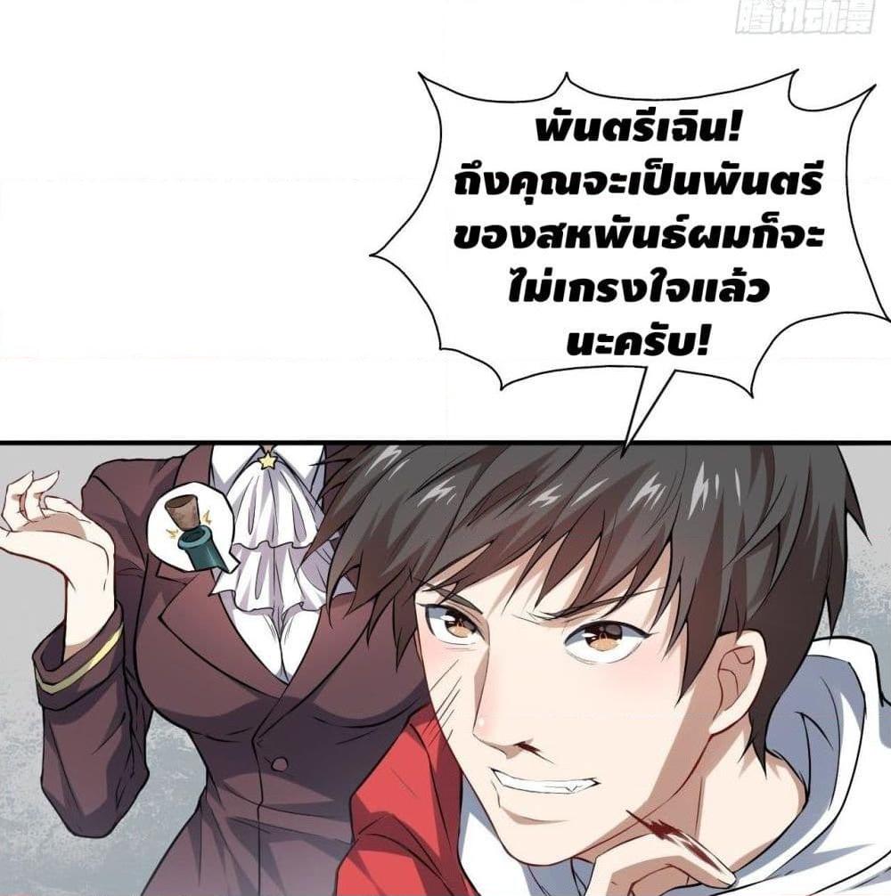 Manga-lc-com อ่านมังงะ อ่านการ์ตูน ออนไลน์ ฟรี HighEnergyStr ตอนที่ 1 2 3 4 5 6 7 8 9 10 11 12 13 14 ฟรี ไม่มีโฆษณา Manga-lc - อ่าน มังงะ อ่าน การ์ตูน ออนไลน์ อ่านมังงะ ฟรี