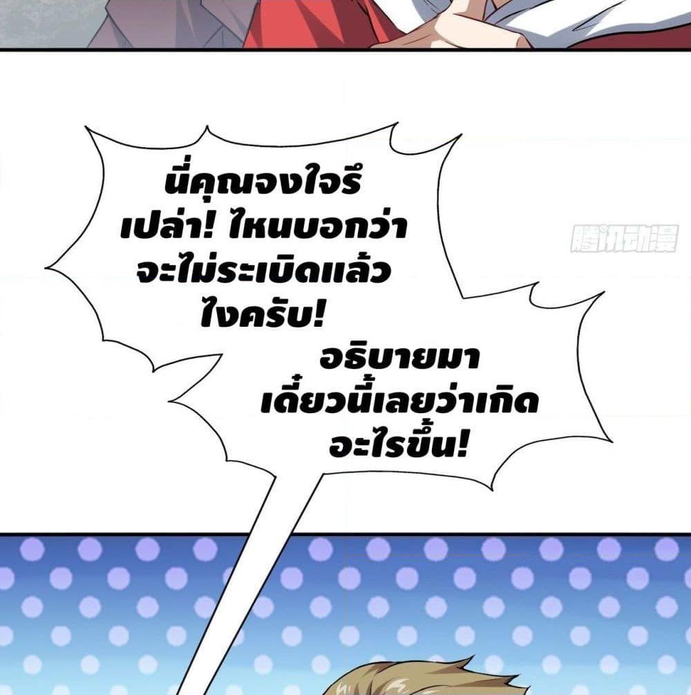 Manga-lc-com อ่านมังงะ อ่านการ์ตูน ออนไลน์ ฟรี HighEnergyStr ตอนที่ 1 2 3 4 5 6 7 8 9 10 11 12 13 14 ฟรี ไม่มีโฆษณา Manga-lc - อ่าน มังงะ อ่าน การ์ตูน ออนไลน์ อ่านมังงะ ฟรี