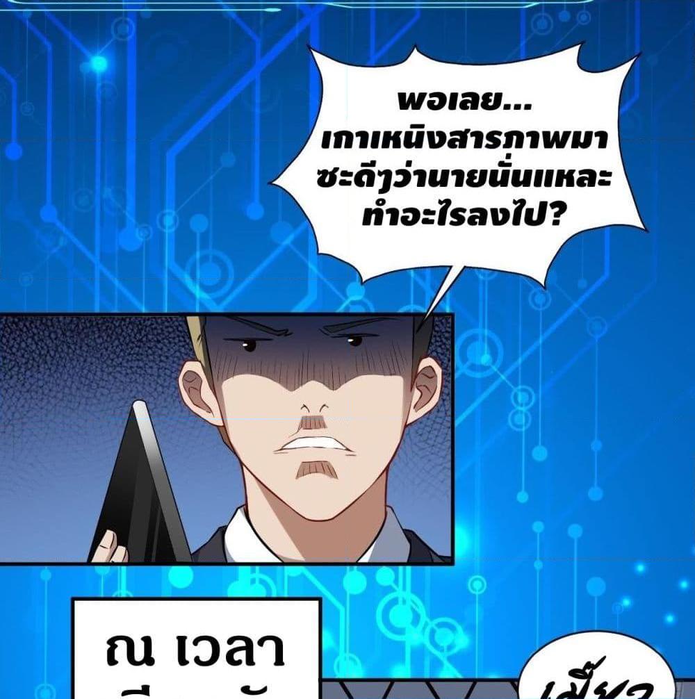 Manga-lc-com อ่านมังงะ อ่านการ์ตูน ออนไลน์ ฟรี HighEnergyStr ตอนที่ 1 2 3 4 5 6 7 8 9 10 11 12 13 14 ฟรี ไม่มีโฆษณา Manga-lc - อ่าน มังงะ อ่าน การ์ตูน ออนไลน์ อ่านมังงะ ฟรี