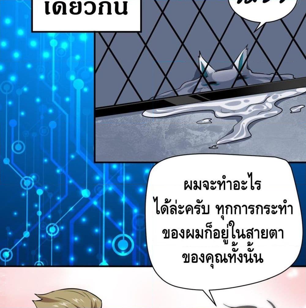 Manga-lc-com อ่านมังงะ อ่านการ์ตูน ออนไลน์ ฟรี HighEnergyStr ตอนที่ 1 2 3 4 5 6 7 8 9 10 11 12 13 14 ฟรี ไม่มีโฆษณา Manga-lc - อ่าน มังงะ อ่าน การ์ตูน ออนไลน์ อ่านมังงะ ฟรี
