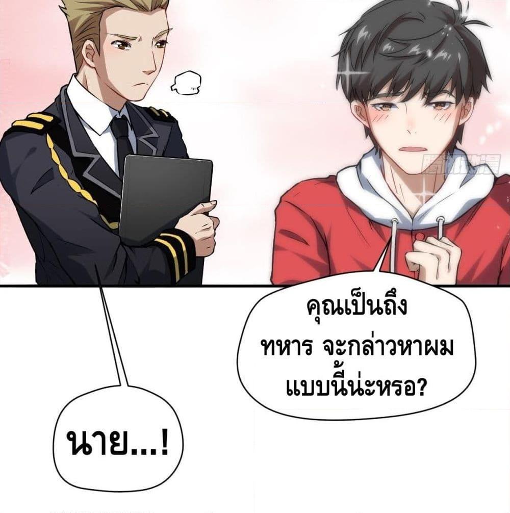 Manga-lc-com อ่านมังงะ อ่านการ์ตูน ออนไลน์ ฟรี HighEnergyStr ตอนที่ 1 2 3 4 5 6 7 8 9 10 11 12 13 14 ฟรี ไม่มีโฆษณา Manga-lc - อ่าน มังงะ อ่าน การ์ตูน ออนไลน์ อ่านมังงะ ฟรี