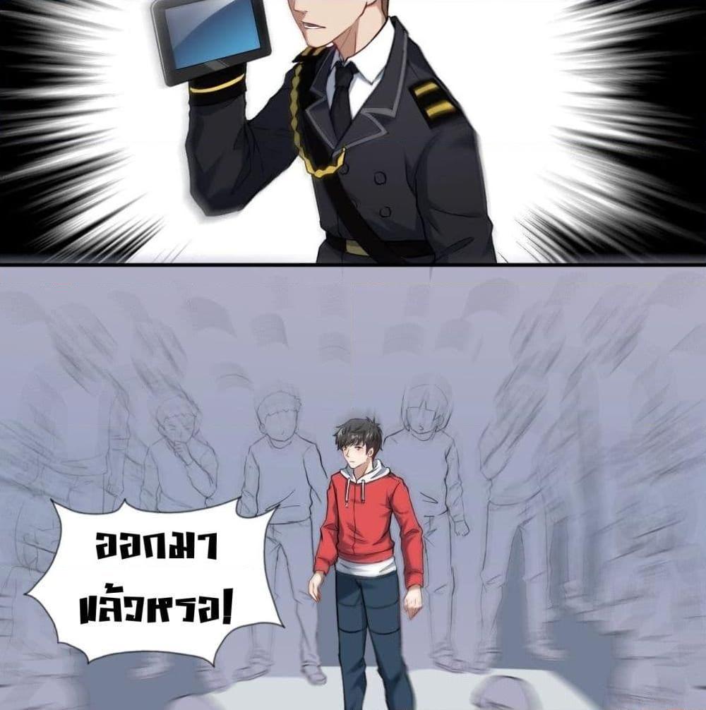 Manga-lc-com อ่านมังงะ อ่านการ์ตูน ออนไลน์ ฟรี HighEnergyStr ตอนที่ 1 2 3 4 5 6 7 8 9 10 11 12 13 14 ฟรี ไม่มีโฆษณา Manga-lc - อ่าน มังงะ อ่าน การ์ตูน ออนไลน์ อ่านมังงะ ฟรี