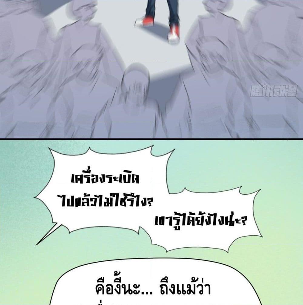 Manga-lc-com อ่านมังงะ อ่านการ์ตูน ออนไลน์ ฟรี HighEnergyStr ตอนที่ 1 2 3 4 5 6 7 8 9 10 11 12 13 14 ฟรี ไม่มีโฆษณา Manga-lc - อ่าน มังงะ อ่าน การ์ตูน ออนไลน์ อ่านมังงะ ฟรี