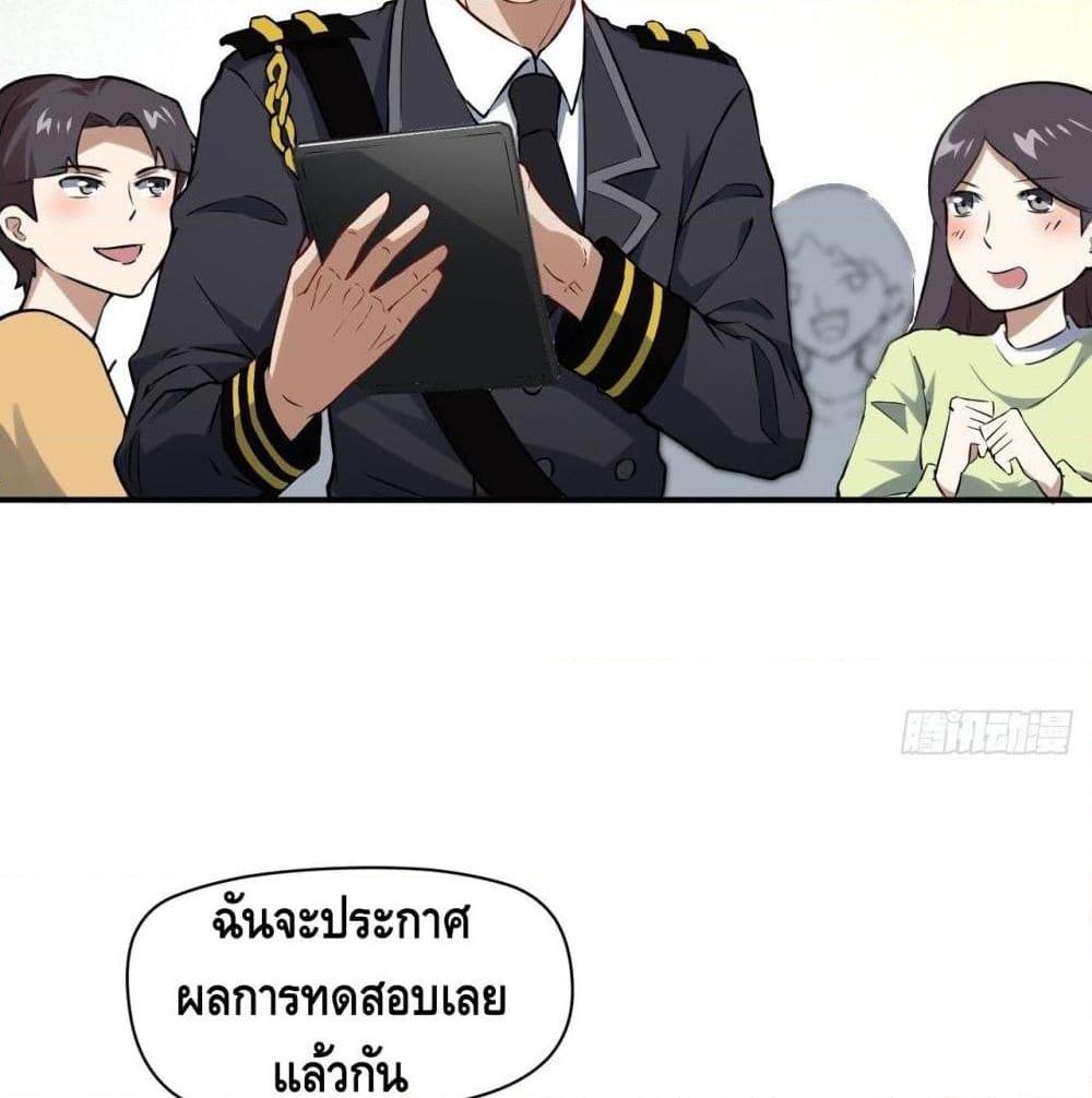 Manga-lc-com อ่านมังงะ อ่านการ์ตูน ออนไลน์ ฟรี HighEnergyStr ตอนที่ 1 2 3 4 5 6 7 8 9 10 11 12 13 14 ฟรี ไม่มีโฆษณา Manga-lc - อ่าน มังงะ อ่าน การ์ตูน ออนไลน์ อ่านมังงะ ฟรี