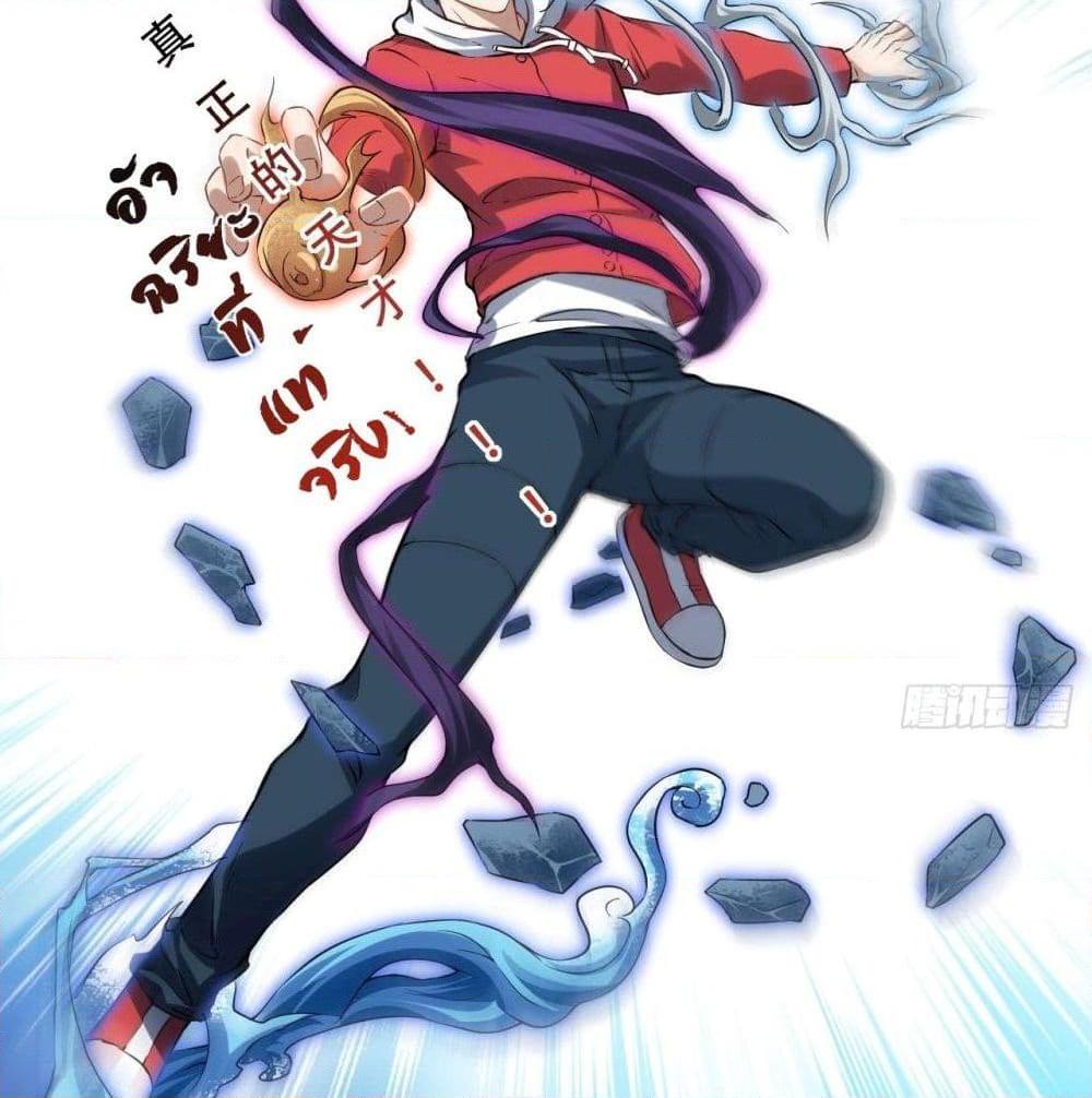 Manga-lc-com อ่านมังงะ อ่านการ์ตูน ออนไลน์ ฟรี HighEnergyStr ตอนที่ 1 2 3 4 5 6 7 8 9 10 11 12 13 14 ฟรี ไม่มีโฆษณา Manga-lc - อ่าน มังงะ อ่าน การ์ตูน ออนไลน์ อ่านมังงะ ฟรี