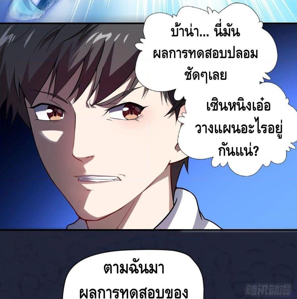 Manga-lc-com อ่านมังงะ อ่านการ์ตูน ออนไลน์ ฟรี HighEnergyStr ตอนที่ 1 2 3 4 5 6 7 8 9 10 11 12 13 14 ฟรี ไม่มีโฆษณา Manga-lc - อ่าน มังงะ อ่าน การ์ตูน ออนไลน์ อ่านมังงะ ฟรี