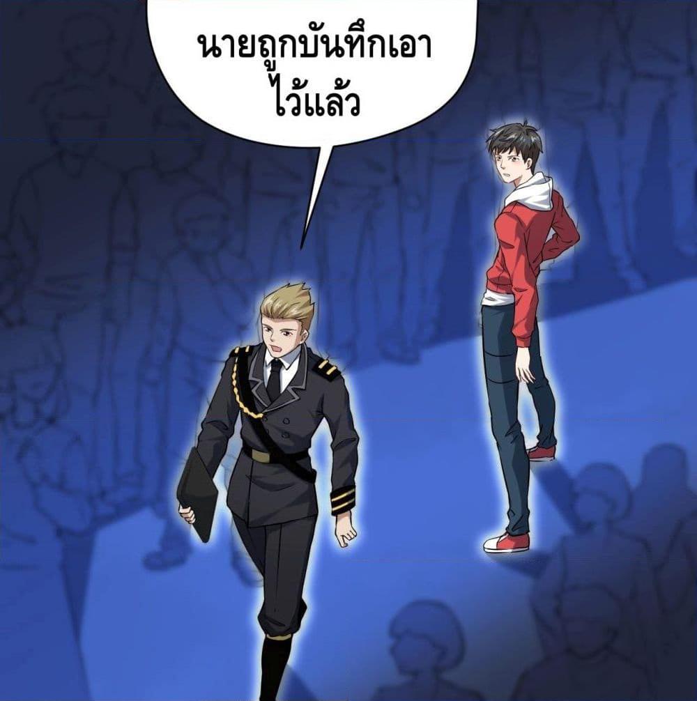 Manga-lc-com อ่านมังงะ อ่านการ์ตูน ออนไลน์ ฟรี HighEnergyStr ตอนที่ 1 2 3 4 5 6 7 8 9 10 11 12 13 14 ฟรี ไม่มีโฆษณา Manga-lc - อ่าน มังงะ อ่าน การ์ตูน ออนไลน์ อ่านมังงะ ฟรี