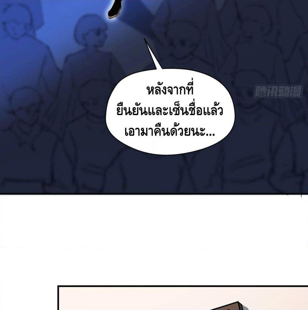 Manga-lc-com อ่านมังงะ อ่านการ์ตูน ออนไลน์ ฟรี HighEnergyStr ตอนที่ 1 2 3 4 5 6 7 8 9 10 11 12 13 14 ฟรี ไม่มีโฆษณา Manga-lc - อ่าน มังงะ อ่าน การ์ตูน ออนไลน์ อ่านมังงะ ฟรี