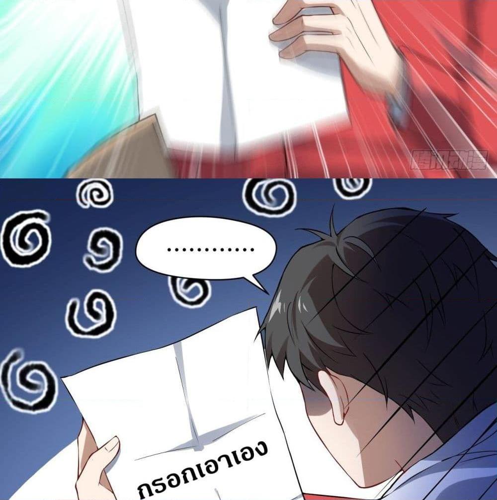 Manga-lc-com อ่านมังงะ อ่านการ์ตูน ออนไลน์ ฟรี HighEnergyStr ตอนที่ 1 2 3 4 5 6 7 8 9 10 11 12 13 14 ฟรี ไม่มีโฆษณา Manga-lc - อ่าน มังงะ อ่าน การ์ตูน ออนไลน์ อ่านมังงะ ฟรี