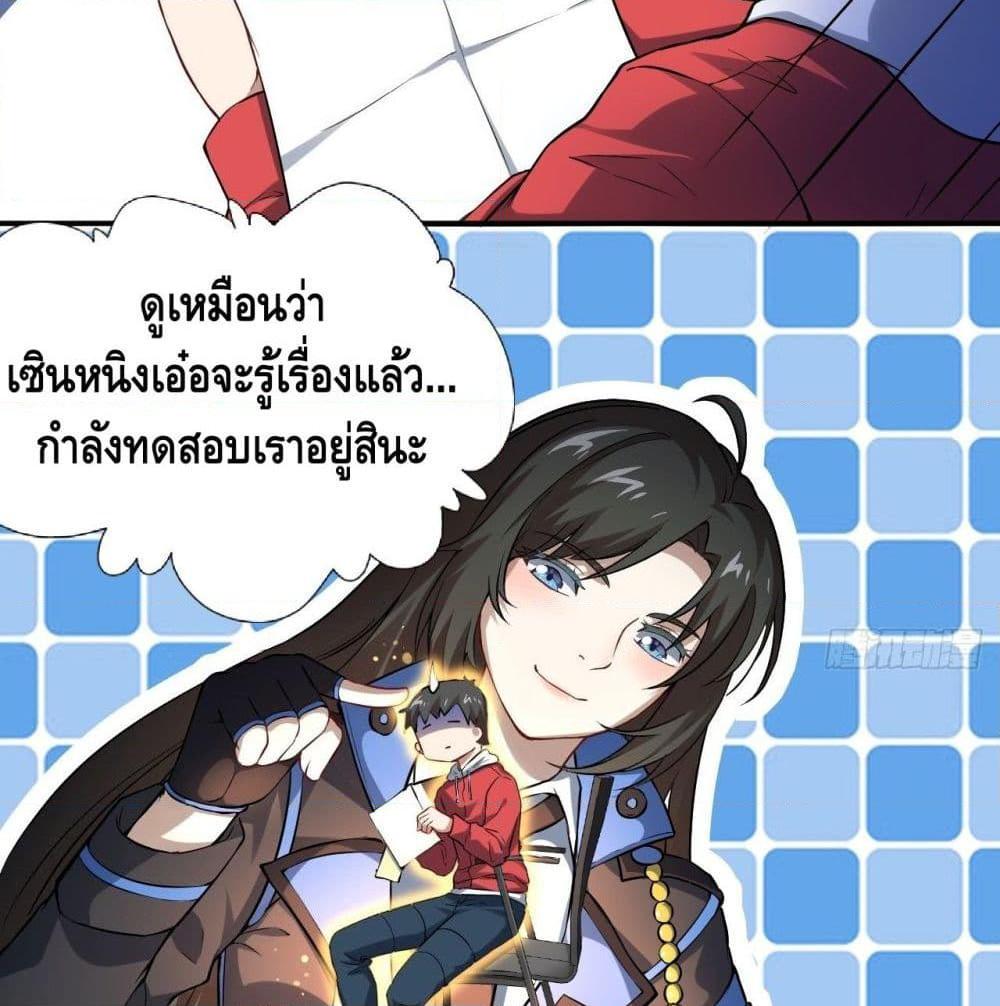 Manga-lc-com อ่านมังงะ อ่านการ์ตูน ออนไลน์ ฟรี HighEnergyStr ตอนที่ 1 2 3 4 5 6 7 8 9 10 11 12 13 14 ฟรี ไม่มีโฆษณา Manga-lc - อ่าน มังงะ อ่าน การ์ตูน ออนไลน์ อ่านมังงะ ฟรี