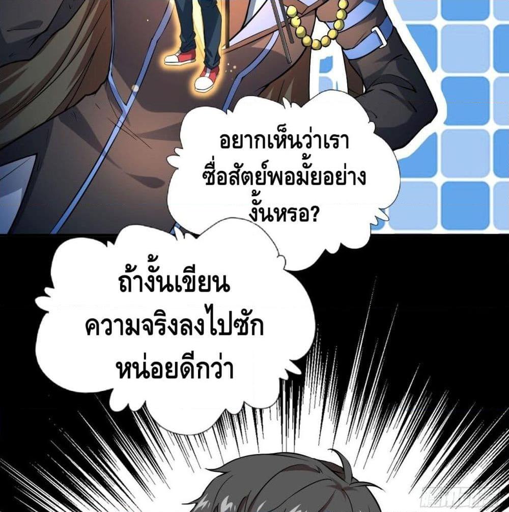 Manga-lc-com อ่านมังงะ อ่านการ์ตูน ออนไลน์ ฟรี HighEnergyStr ตอนที่ 1 2 3 4 5 6 7 8 9 10 11 12 13 14 ฟรี ไม่มีโฆษณา Manga-lc - อ่าน มังงะ อ่าน การ์ตูน ออนไลน์ อ่านมังงะ ฟรี