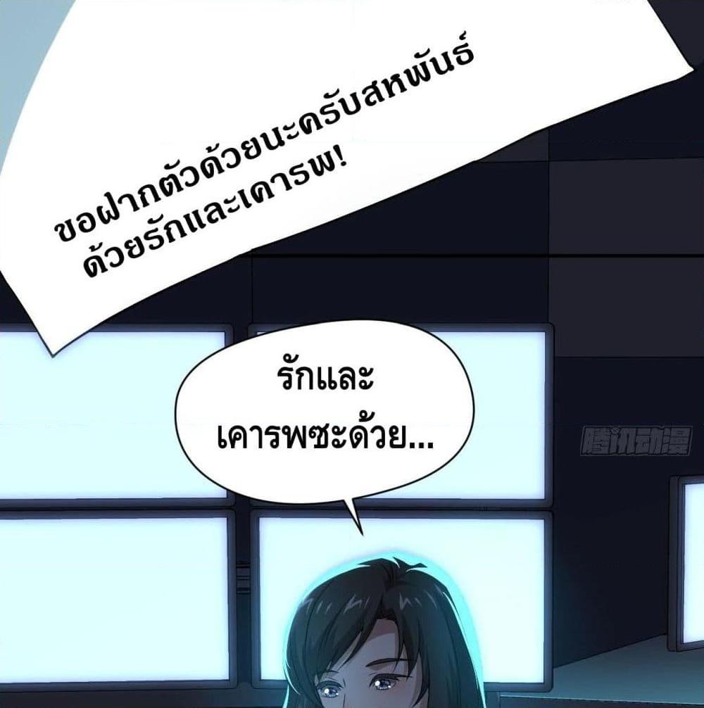 Manga-lc-com อ่านมังงะ อ่านการ์ตูน ออนไลน์ ฟรี HighEnergyStr ตอนที่ 1 2 3 4 5 6 7 8 9 10 11 12 13 14 ฟรี ไม่มีโฆษณา Manga-lc - อ่าน มังงะ อ่าน การ์ตูน ออนไลน์ อ่านมังงะ ฟรี