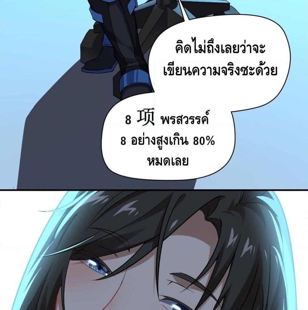 Manga-lc-com อ่านมังงะ อ่านการ์ตูน ออนไลน์ ฟรี HighEnergyStr ตอนที่ 1 2 3 4 5 6 7 8 9 10 11 12 13 14 ฟรี ไม่มีโฆษณา Manga-lc - อ่าน มังงะ อ่าน การ์ตูน ออนไลน์ อ่านมังงะ ฟรี