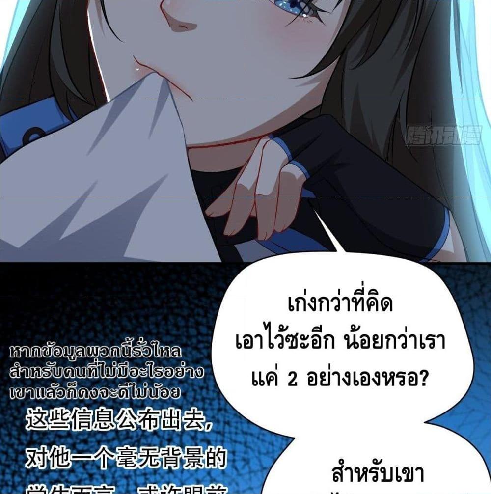 Manga-lc-com อ่านมังงะ อ่านการ์ตูน ออนไลน์ ฟรี HighEnergyStr ตอนที่ 1 2 3 4 5 6 7 8 9 10 11 12 13 14 ฟรี ไม่มีโฆษณา Manga-lc - อ่าน มังงะ อ่าน การ์ตูน ออนไลน์ อ่านมังงะ ฟรี