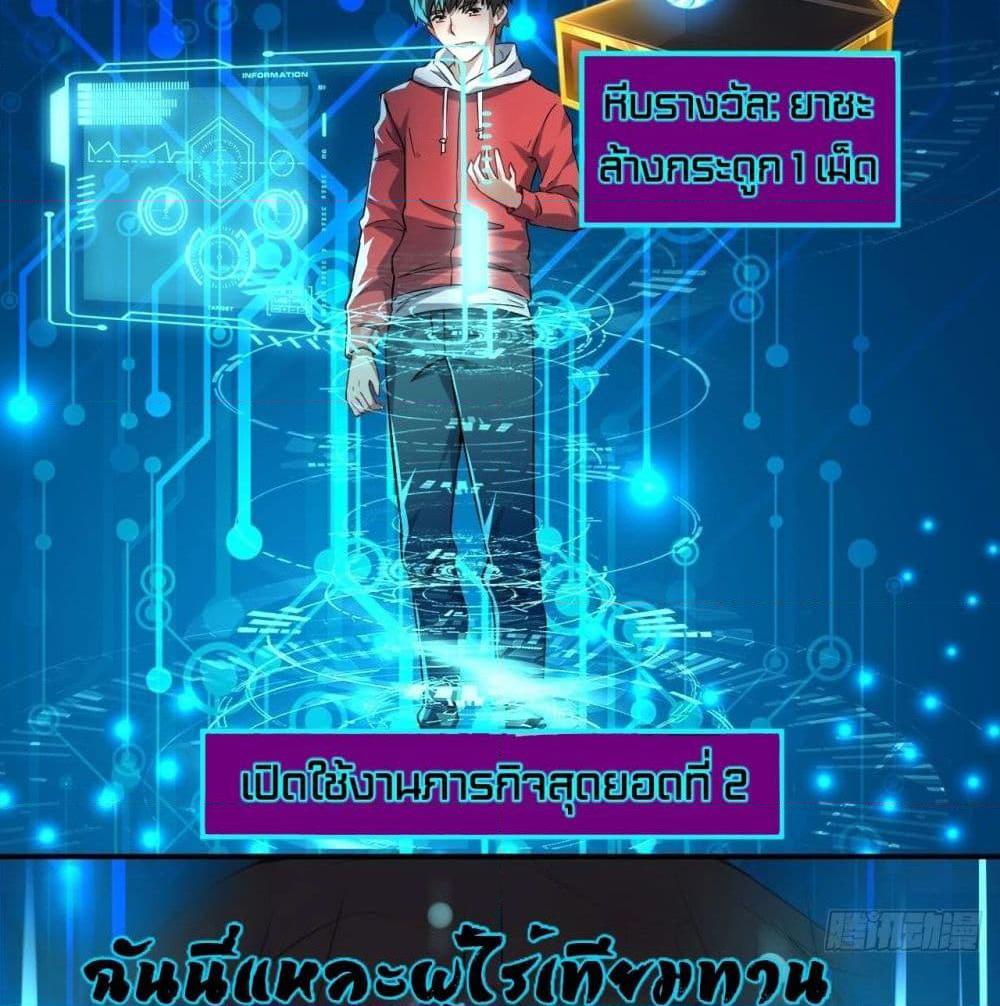 Manga-lc-com อ่านมังงะ อ่านการ์ตูน ออนไลน์ ฟรี HighEnergyStr ตอนที่ 1 2 3 4 5 6 7 8 9 10 11 12 13 14 ฟรี ไม่มีโฆษณา Manga-lc - อ่าน มังงะ อ่าน การ์ตูน ออนไลน์ อ่านมังงะ ฟรี