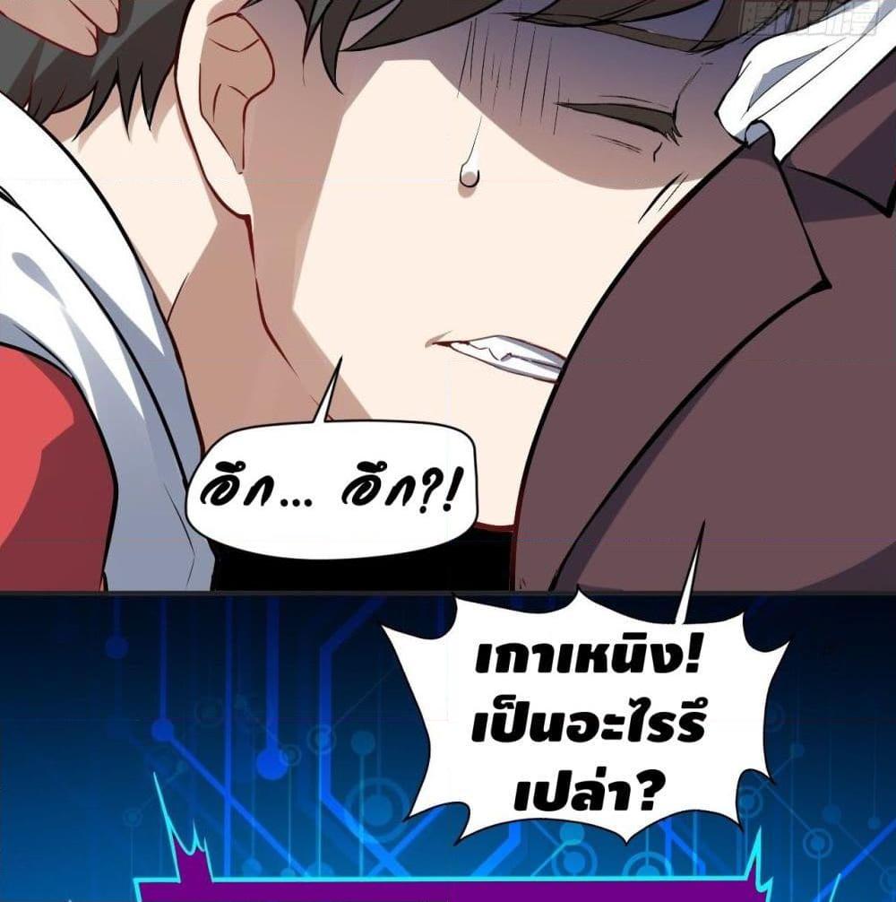 Manga-lc-com อ่านมังงะ อ่านการ์ตูน ออนไลน์ ฟรี HighEnergyStr ตอนที่ 1 2 3 4 5 6 7 8 9 10 11 12 13 14 ฟรี ไม่มีโฆษณา Manga-lc - อ่าน มังงะ อ่าน การ์ตูน ออนไลน์ อ่านมังงะ ฟรี