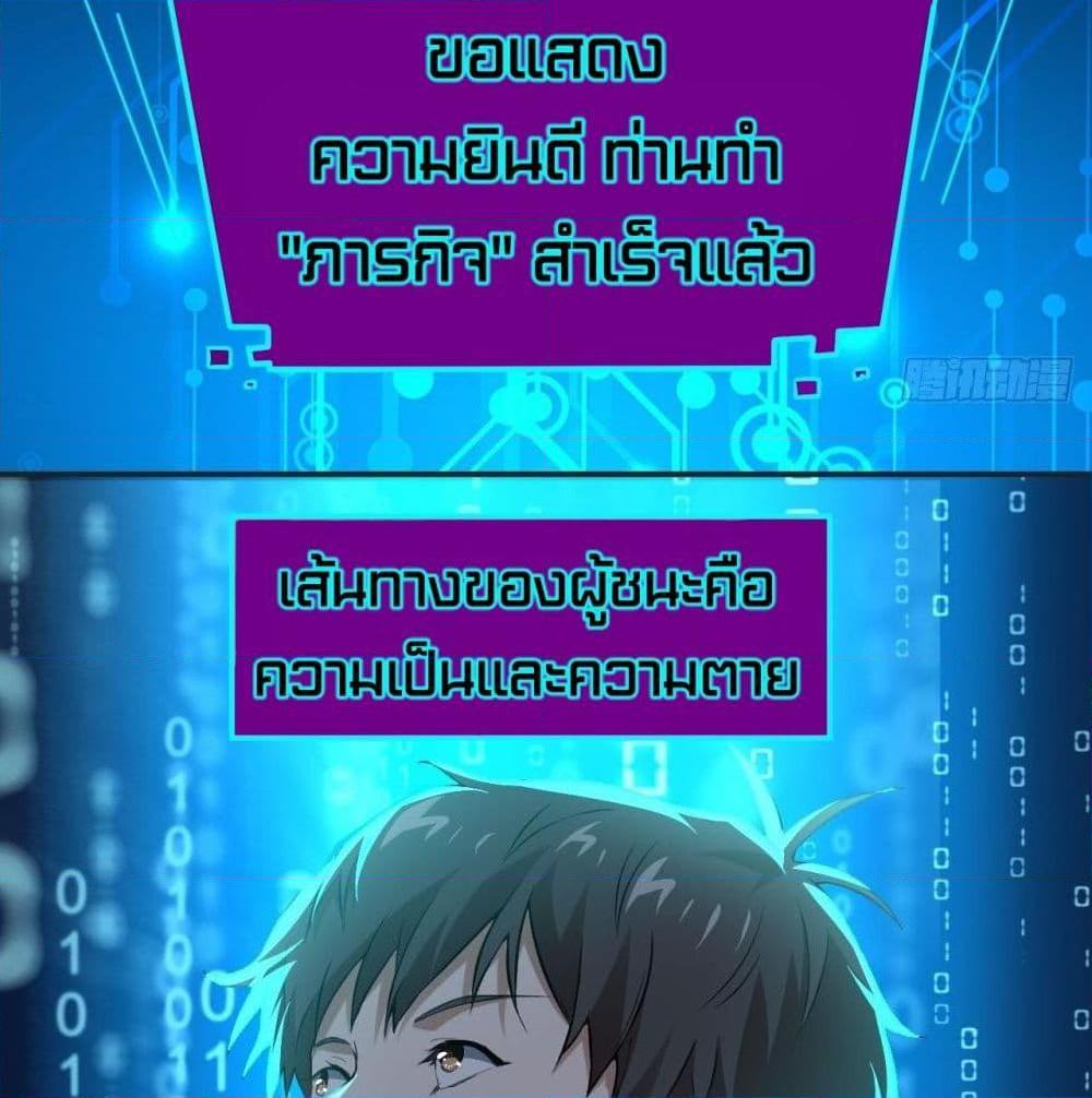 Manga-lc-com อ่านมังงะ อ่านการ์ตูน ออนไลน์ ฟรี HighEnergyStr ตอนที่ 1 2 3 4 5 6 7 8 9 10 11 12 13 14 ฟรี ไม่มีโฆษณา Manga-lc - อ่าน มังงะ อ่าน การ์ตูน ออนไลน์ อ่านมังงะ ฟรี