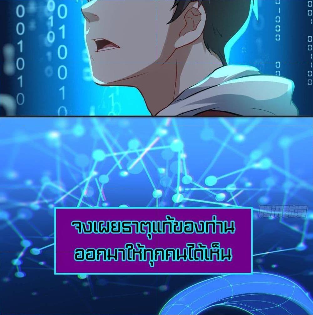 Manga-lc-com อ่านมังงะ อ่านการ์ตูน ออนไลน์ ฟรี HighEnergyStr ตอนที่ 1 2 3 4 5 6 7 8 9 10 11 12 13 14 ฟรี ไม่มีโฆษณา Manga-lc - อ่าน มังงะ อ่าน การ์ตูน ออนไลน์ อ่านมังงะ ฟรี