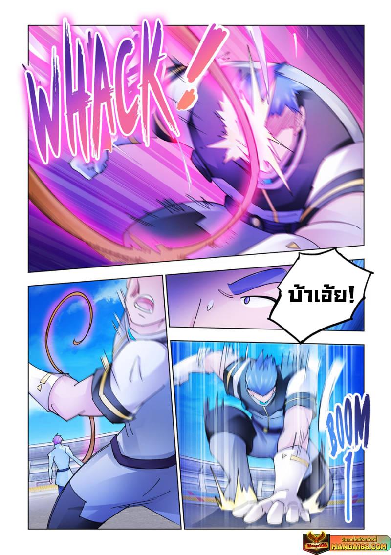 Manga-lc-com อ่านมังงะ อ่านการ์ตูน ออนไลน์ ฟรี Battle Frenzy ตอนที่ 1 2 3 4 5 6 7 8 9 10 11 12 13 14 ฟรี ไม่มีโฆษณา Manga-lc - อ่าน มังงะ อ่าน การ์ตูน ออนไลน์ อ่านมังงะ ฟรี