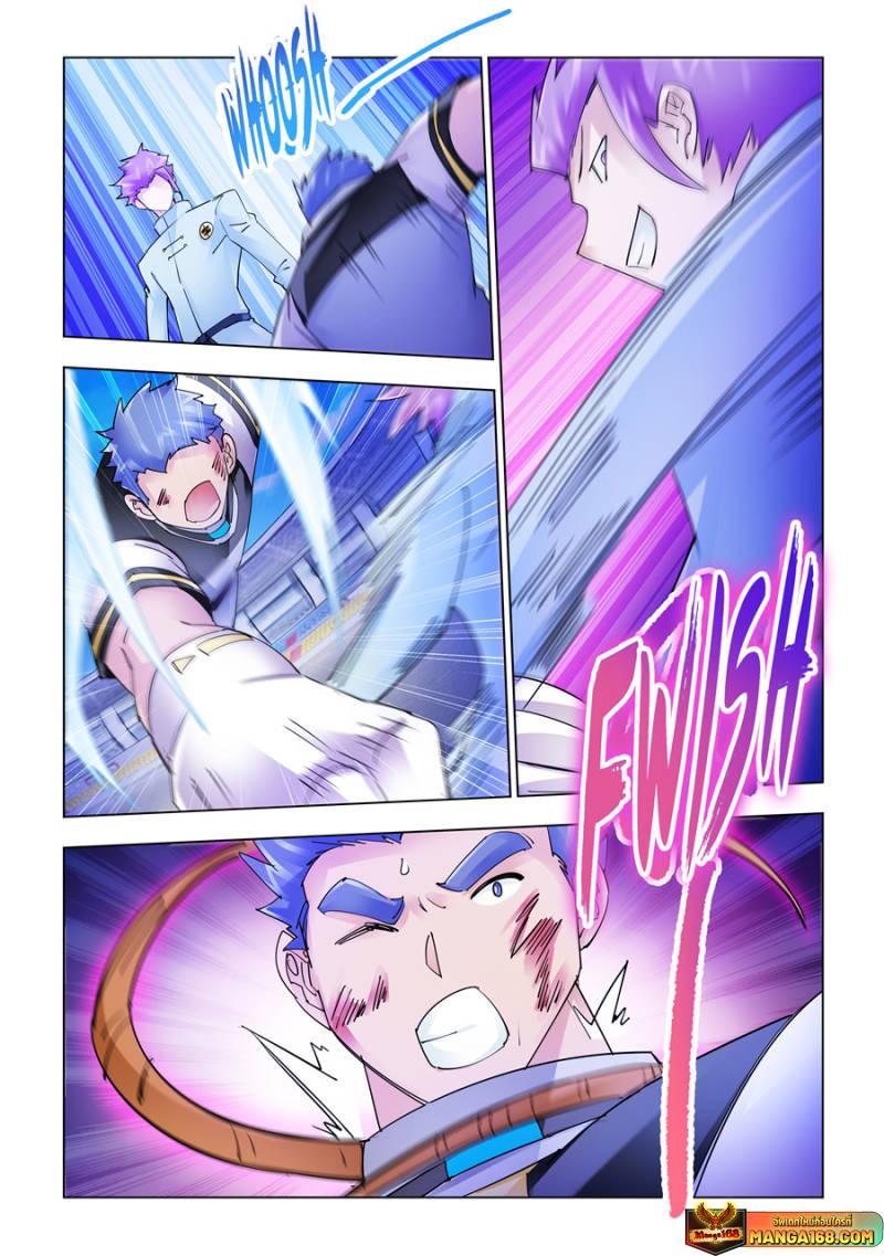 Manga-lc-com อ่านมังงะ อ่านการ์ตูน ออนไลน์ ฟรี Battle Frenzy ตอนที่ 1 2 3 4 5 6 7 8 9 10 11 12 13 14 ฟรี ไม่มีโฆษณา Manga-lc - อ่าน มังงะ อ่าน การ์ตูน ออนไลน์ อ่านมังงะ ฟรี