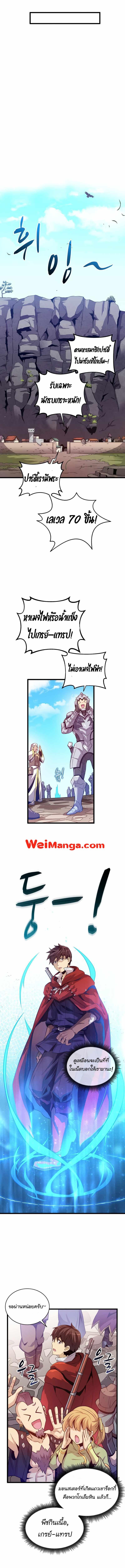 Manga-lc-com อ่านมังงะ อ่านการ์ตูน ออนไลน์ ฟรี Arcane Sniper ตอนที่ 1 2 3 4 5 6 7 8 9 10 11 12 13 14 ฟรี ไม่มีโฆษณา Manga-lc - อ่าน มังงะ อ่าน การ์ตูน ออนไลน์ อ่านมังงะ ฟรี