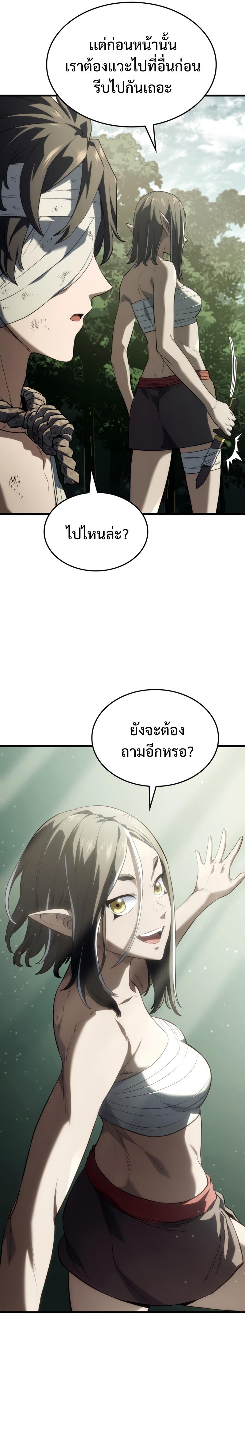 Manga-lc-com อ่านมังงะ อ่านการ์ตูน ออนไลน์ ฟรี Revenge of the sword clan’s hound ตอนที่ 1 2 3 4 5 6 7 8 9 10 11 12 13 14 ฟรี ไม่มีโฆษณา Manga-lc - อ่าน มังงะ อ่าน การ์ตูน ออนไลน์ อ่านมังงะ ฟรี