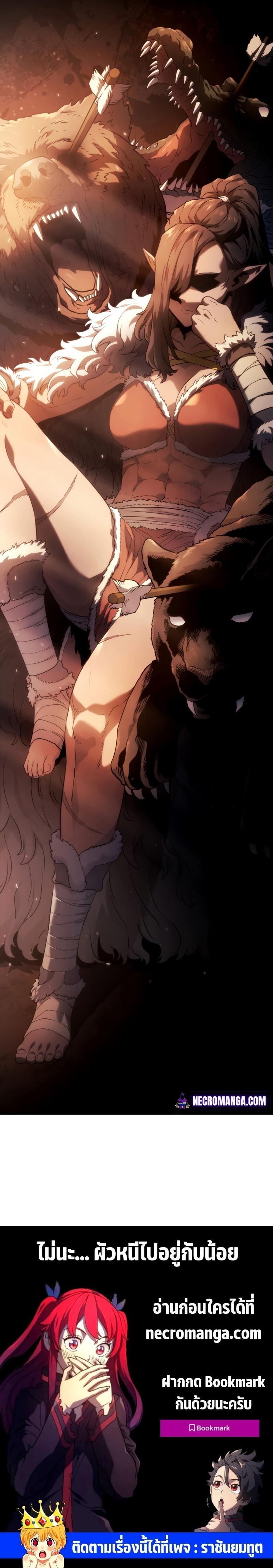 Manga-lc-com อ่านมังงะ อ่านการ์ตูน ออนไลน์ ฟรี Revenge of the sword clan’s hound ตอนที่ 1 2 3 4 5 6 7 8 9 10 11 12 13 14 ฟรี ไม่มีโฆษณา Manga-lc - อ่าน มังงะ อ่าน การ์ตูน ออนไลน์ อ่านมังงะ ฟรี