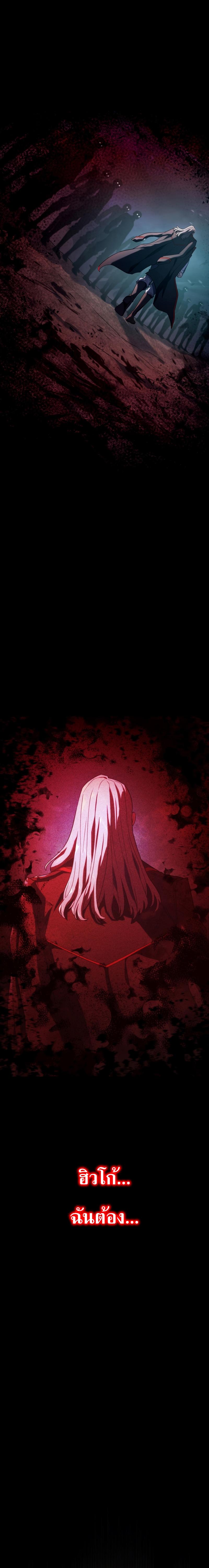 Manga-lc-com อ่านมังงะ อ่านการ์ตูน ออนไลน์ ฟรี Revenge of the sword clan’s hound ตอนที่ 1 2 3 4 5 6 7 8 9 10 11 12 13 14 ฟรี ไม่มีโฆษณา Manga-lc - อ่าน มังงะ อ่าน การ์ตูน ออนไลน์ อ่านมังงะ ฟรี