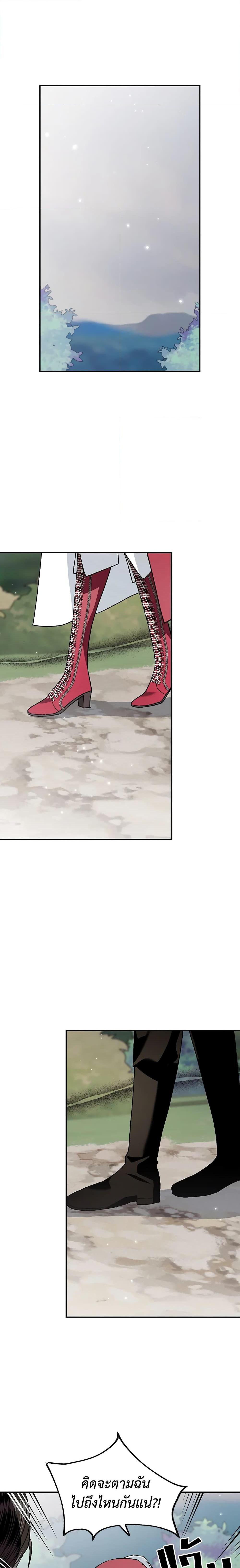 Manga-lc-com อ่านมังงะ อ่านการ์ตูน ออนไลน์ ฟรี Father, I Don’T Want To Get Married! ตอนที่ 1 2 3 4 5 6 7 8 9 10 11 12 13 14 ฟรี ไม่มีโฆษณา Manga-lc - อ่าน มังงะ อ่าน การ์ตูน ออนไลน์ อ่านมังงะ ฟรี