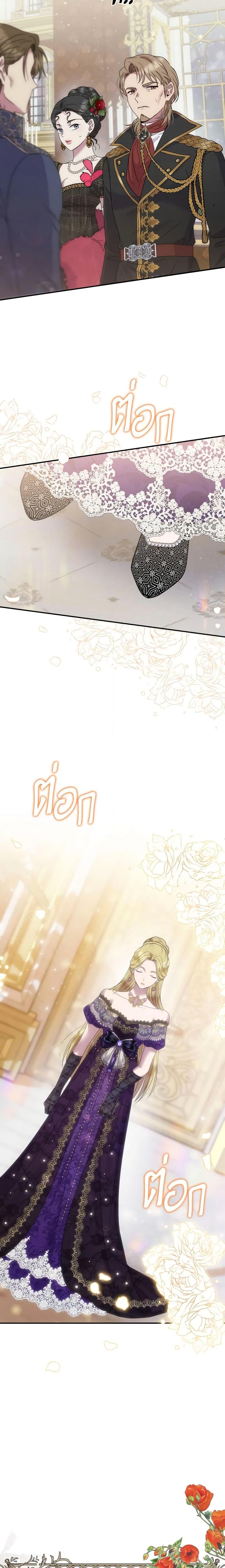 Manga-lc-com อ่านมังงะ อ่านการ์ตูน ออนไลน์ ฟรี Materialistic Princess ตอนที่ 1 2 3 4 5 6 7 8 9 10 11 12 13 14 ฟรี ไม่มีโฆษณา Manga-lc - อ่าน มังงะ อ่าน การ์ตูน ออนไลน์ อ่านมังงะ ฟรี