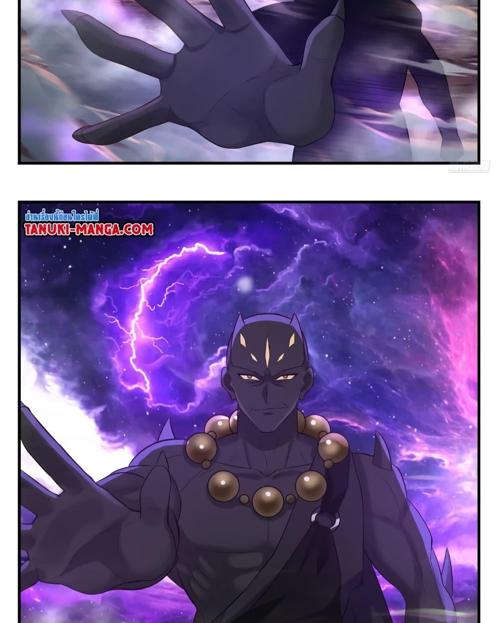Manga-lc-com อ่านมังงะ อ่านการ์ตูน ออนไลน์ ฟรี Martial Peak เทพยุทธ์เหนือโลก ตอนที่ 1 2 3 4 5 6 7 8 9 10 11 12 13 14 ฟรี ไม่มีโฆษณา Manga-lc - อ่าน มังงะ อ่าน การ์ตูน ออนไลน์ อ่านมังงะ ฟรี