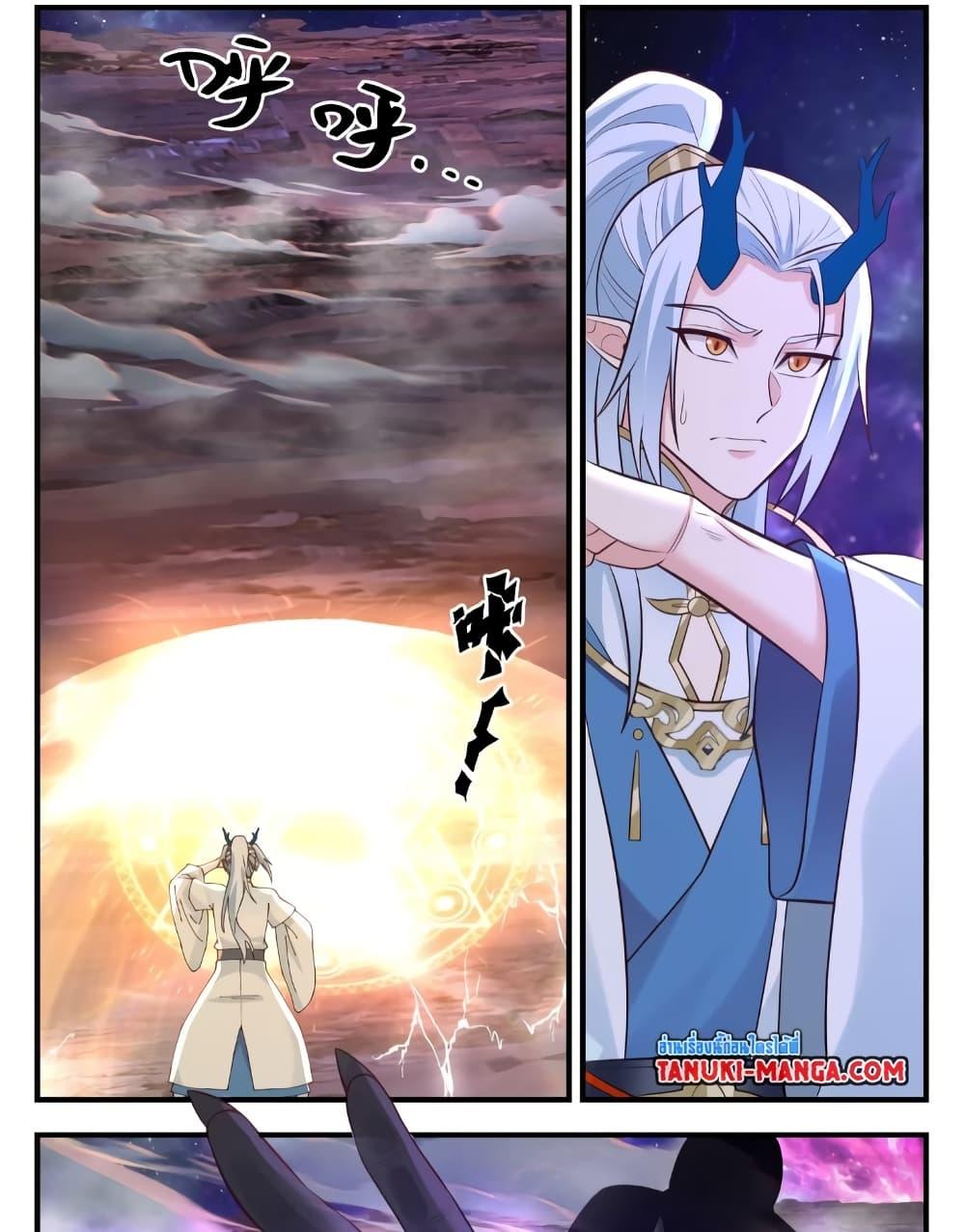 Manga-lc-com อ่านมังงะ อ่านการ์ตูน ออนไลน์ ฟรี Martial Peak เทพยุทธ์เหนือโลก ตอนที่ 1 2 3 4 5 6 7 8 9 10 11 12 13 14 ฟรี ไม่มีโฆษณา Manga-lc - อ่าน มังงะ อ่าน การ์ตูน ออนไลน์ อ่านมังงะ ฟรี