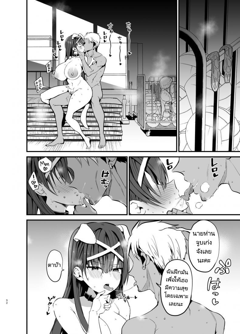 Doujin-Lc- อ่าน โดจิน มังฮวา เกาหลี ญี่ปุ่น จีน แปลไทย เรื่องราวก่อนวันเลือกตั้งประธานนักเรียนของเธอ [Aohimo Familia (Chilt)] Fuuki Iinchou ga Ochiru made The Fall of the Morals Committee Persident ตอนที่ 1 2 3 4 5 6 7 8 9 10 11 12 13 14 ฟรี ไม่มีโฆษณา อ่าน โดจิน Manhwa เกาหลี ญี่ปุ่น จีน เรามีครบ คัดมาให้เน้นๆ โดจิน 18+ รับประกันความฟินโดย  Doujin Lc
