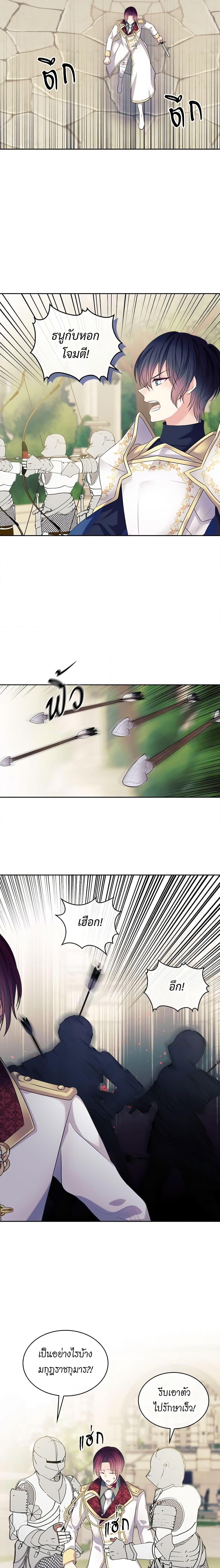 Manga-lc-com อ่านมังงะ อ่านการ์ตูน ออนไลน์ ฟรี I Became a Duke’s Maid ตอนที่ 1 2 3 4 5 6 7 8 9 10 11 12 13 14 ฟรี ไม่มีโฆษณา Manga-lc - อ่าน มังงะ อ่าน การ์ตูน ออนไลน์ อ่านมังงะ ฟรี