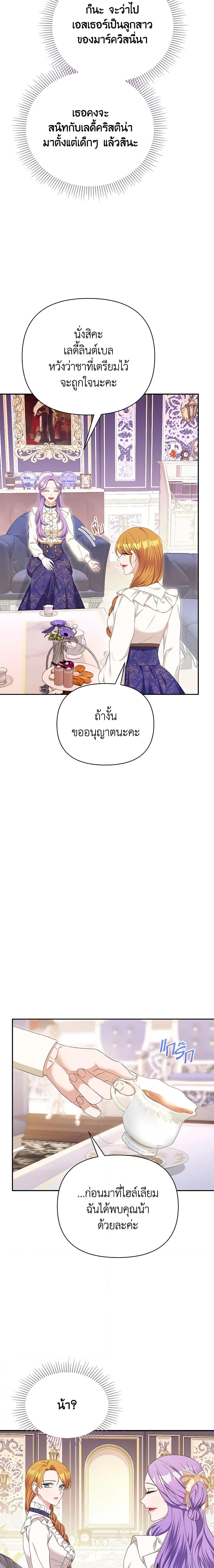 Manga-lc-com อ่านมังงะ อ่านการ์ตูน ออนไลน์ ฟรี Zenith ตอนที่ 1 2 3 4 5 6 7 8 9 10 11 12 13 14 ฟรี ไม่มีโฆษณา Manga-lc - อ่าน มังงะ อ่าน การ์ตูน ออนไลน์ อ่านมังงะ ฟรี
