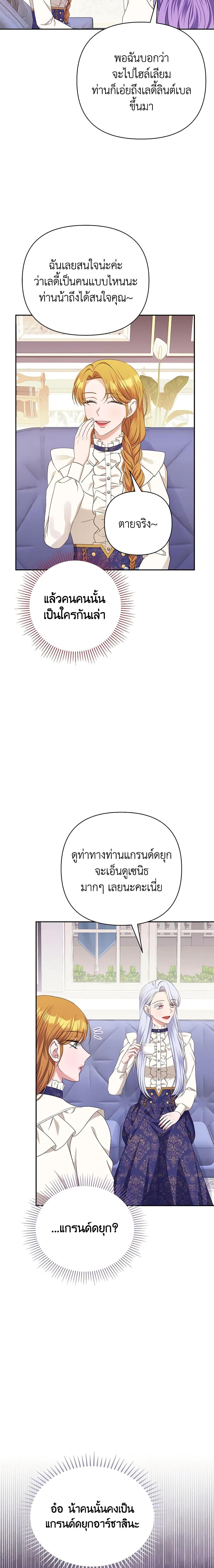 Manga-lc-com อ่านมังงะ อ่านการ์ตูน ออนไลน์ ฟรี Zenith ตอนที่ 1 2 3 4 5 6 7 8 9 10 11 12 13 14 ฟรี ไม่มีโฆษณา Manga-lc - อ่าน มังงะ อ่าน การ์ตูน ออนไลน์ อ่านมังงะ ฟรี