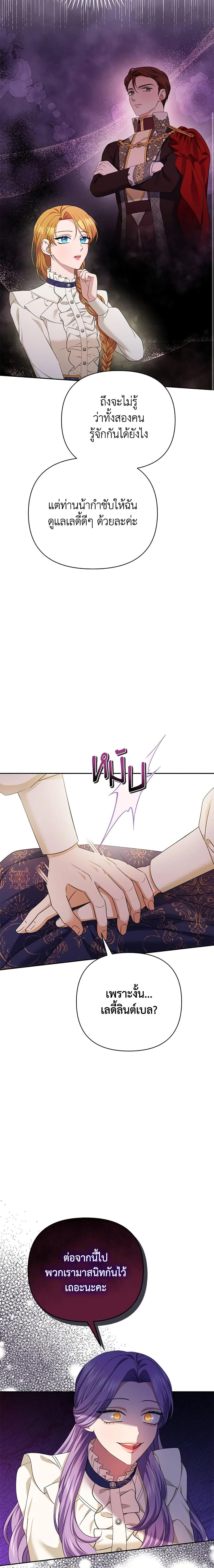 Manga-lc-com อ่านมังงะ อ่านการ์ตูน ออนไลน์ ฟรี Zenith ตอนที่ 1 2 3 4 5 6 7 8 9 10 11 12 13 14 ฟรี ไม่มีโฆษณา Manga-lc - อ่าน มังงะ อ่าน การ์ตูน ออนไลน์ อ่านมังงะ ฟรี