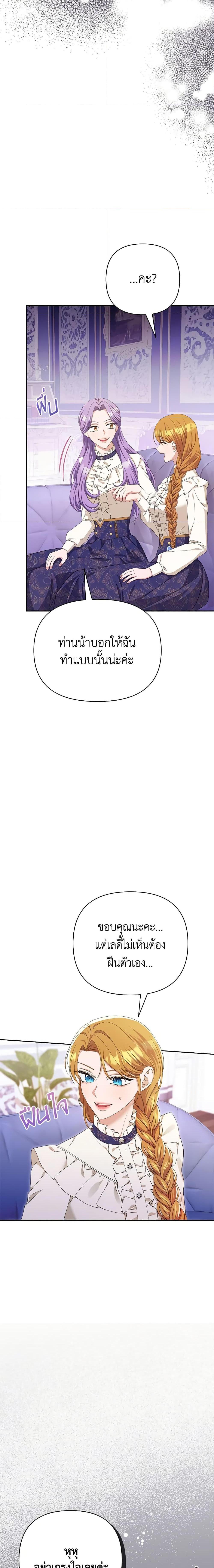 Manga-lc-com อ่านมังงะ อ่านการ์ตูน ออนไลน์ ฟรี Zenith ตอนที่ 1 2 3 4 5 6 7 8 9 10 11 12 13 14 ฟรี ไม่มีโฆษณา Manga-lc - อ่าน มังงะ อ่าน การ์ตูน ออนไลน์ อ่านมังงะ ฟรี