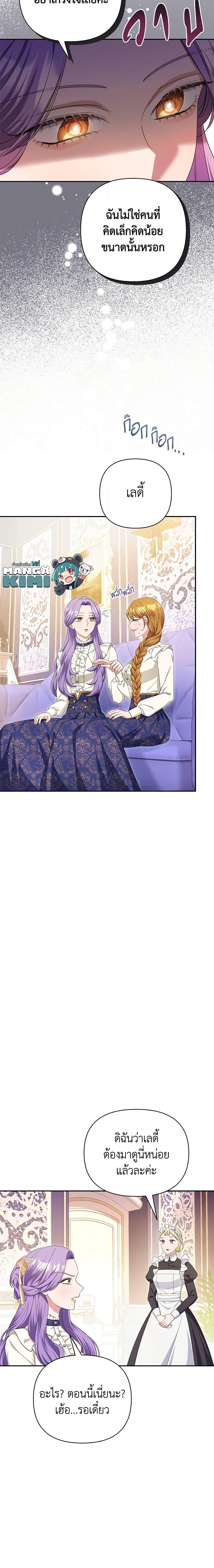 Manga-lc-com อ่านมังงะ อ่านการ์ตูน ออนไลน์ ฟรี Zenith ตอนที่ 1 2 3 4 5 6 7 8 9 10 11 12 13 14 ฟรี ไม่มีโฆษณา Manga-lc - อ่าน มังงะ อ่าน การ์ตูน ออนไลน์ อ่านมังงะ ฟรี