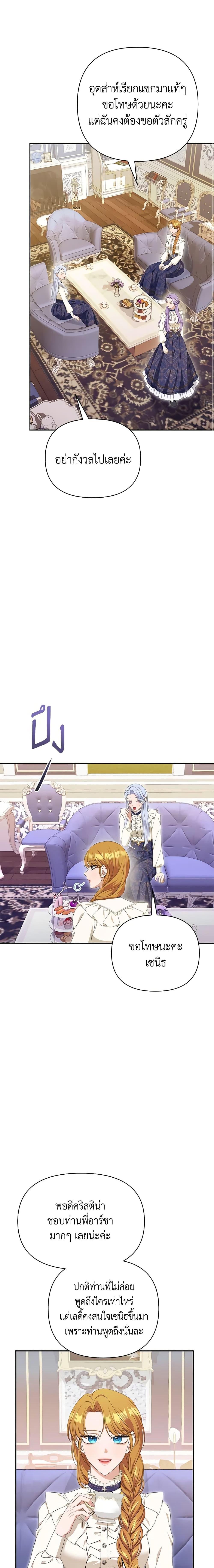 Manga-lc-com อ่านมังงะ อ่านการ์ตูน ออนไลน์ ฟรี Zenith ตอนที่ 1 2 3 4 5 6 7 8 9 10 11 12 13 14 ฟรี ไม่มีโฆษณา Manga-lc - อ่าน มังงะ อ่าน การ์ตูน ออนไลน์ อ่านมังงะ ฟรี