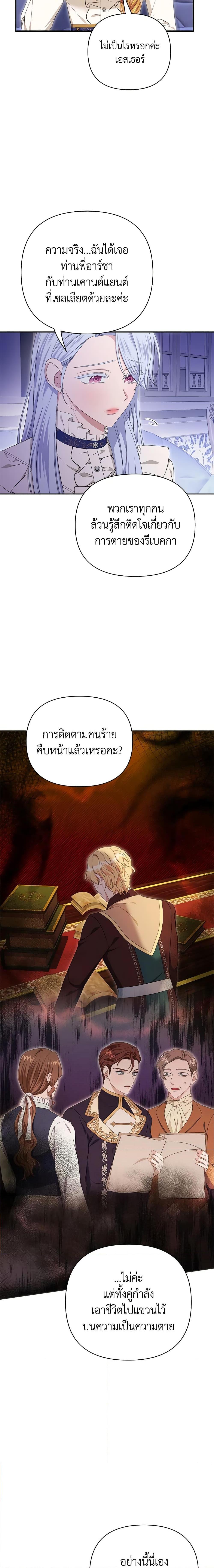 Manga-lc-com อ่านมังงะ อ่านการ์ตูน ออนไลน์ ฟรี Zenith ตอนที่ 1 2 3 4 5 6 7 8 9 10 11 12 13 14 ฟรี ไม่มีโฆษณา Manga-lc - อ่าน มังงะ อ่าน การ์ตูน ออนไลน์ อ่านมังงะ ฟรี