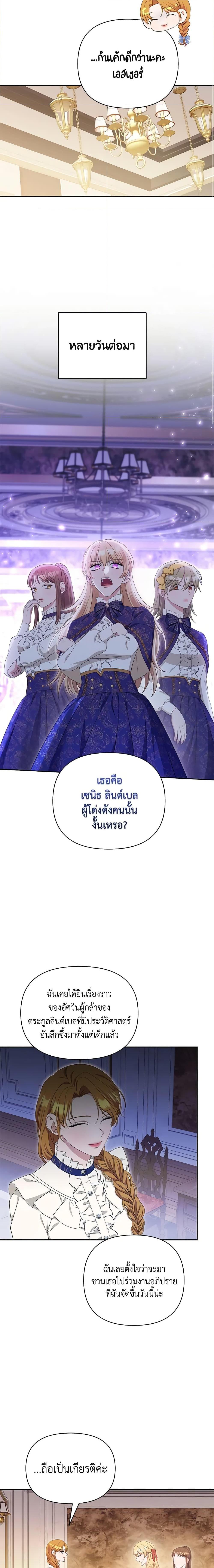 Manga-lc-com อ่านมังงะ อ่านการ์ตูน ออนไลน์ ฟรี Zenith ตอนที่ 1 2 3 4 5 6 7 8 9 10 11 12 13 14 ฟรี ไม่มีโฆษณา Manga-lc - อ่าน มังงะ อ่าน การ์ตูน ออนไลน์ อ่านมังงะ ฟรี