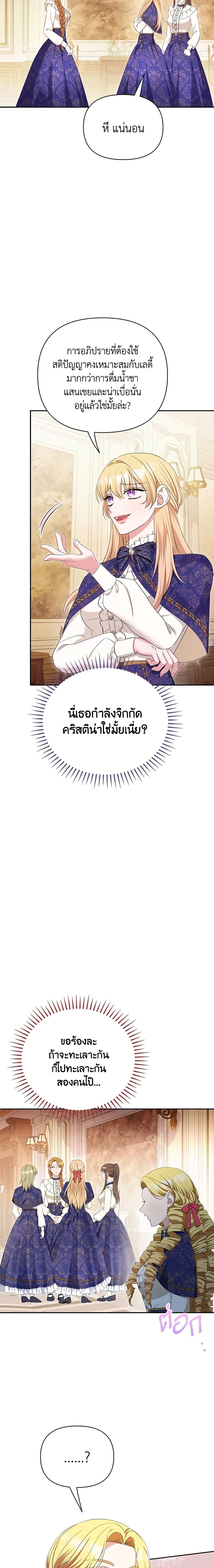 Manga-lc-com อ่านมังงะ อ่านการ์ตูน ออนไลน์ ฟรี Zenith ตอนที่ 1 2 3 4 5 6 7 8 9 10 11 12 13 14 ฟรี ไม่มีโฆษณา Manga-lc - อ่าน มังงะ อ่าน การ์ตูน ออนไลน์ อ่านมังงะ ฟรี