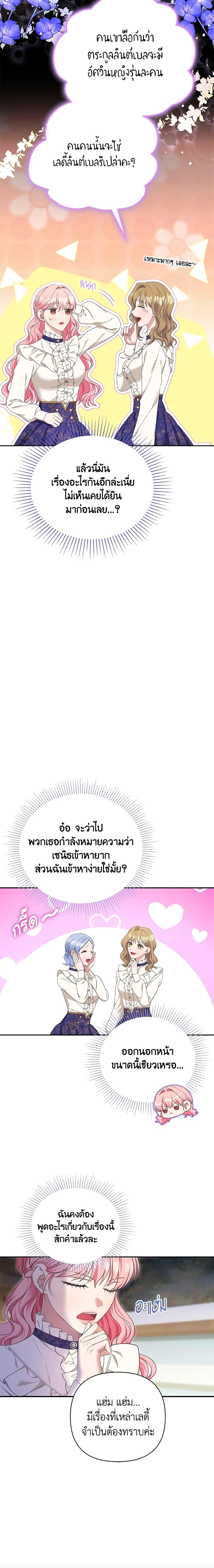 Manga-lc-com อ่านมังงะ อ่านการ์ตูน ออนไลน์ ฟรี Zenith ตอนที่ 1 2 3 4 5 6 7 8 9 10 11 12 13 14 ฟรี ไม่มีโฆษณา Manga-lc - อ่าน มังงะ อ่าน การ์ตูน ออนไลน์ อ่านมังงะ ฟรี