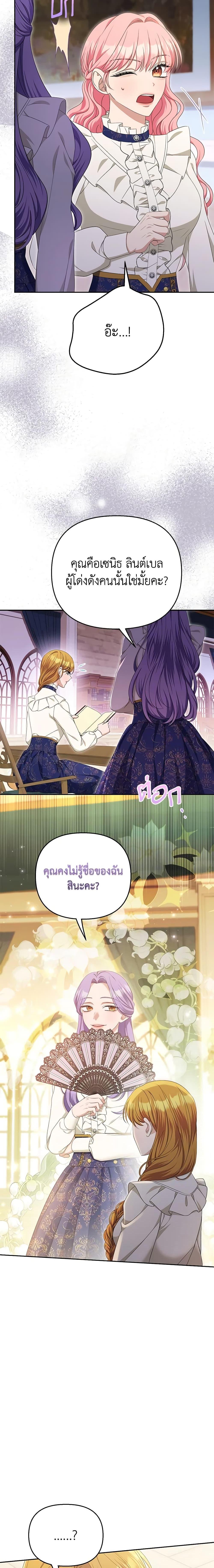 Manga-lc-com อ่านมังงะ อ่านการ์ตูน ออนไลน์ ฟรี Zenith ตอนที่ 1 2 3 4 5 6 7 8 9 10 11 12 13 14 ฟรี ไม่มีโฆษณา Manga-lc - อ่าน มังงะ อ่าน การ์ตูน ออนไลน์ อ่านมังงะ ฟรี