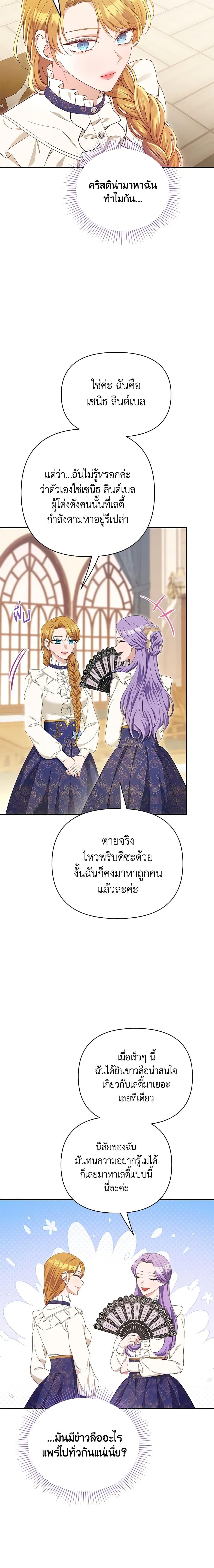 Manga-lc-com อ่านมังงะ อ่านการ์ตูน ออนไลน์ ฟรี Zenith ตอนที่ 1 2 3 4 5 6 7 8 9 10 11 12 13 14 ฟรี ไม่มีโฆษณา Manga-lc - อ่าน มังงะ อ่าน การ์ตูน ออนไลน์ อ่านมังงะ ฟรี
