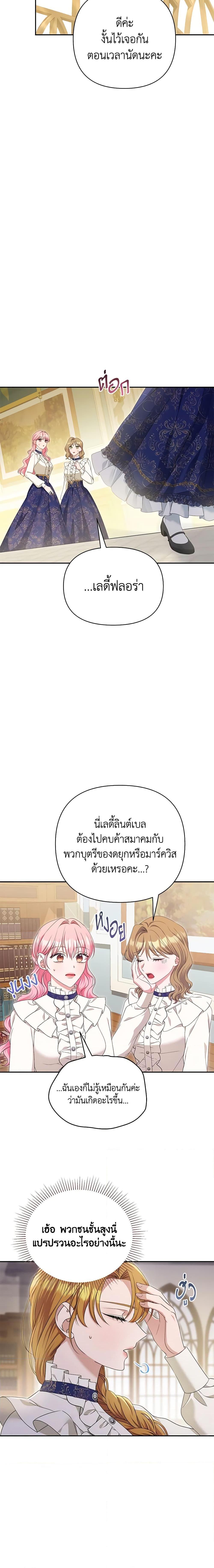 Manga-lc-com อ่านมังงะ อ่านการ์ตูน ออนไลน์ ฟรี Zenith ตอนที่ 1 2 3 4 5 6 7 8 9 10 11 12 13 14 ฟรี ไม่มีโฆษณา Manga-lc - อ่าน มังงะ อ่าน การ์ตูน ออนไลน์ อ่านมังงะ ฟรี