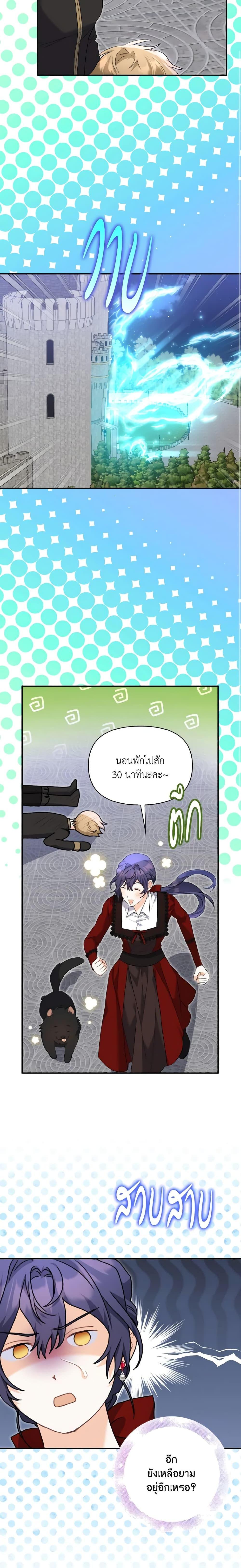 Manga-lc-com อ่านมังงะ อ่านการ์ตูน ออนไลน์ ฟรี It’s Okay If You Don’t Have a Male Lead ตอนที่ 1 2 3 4 5 6 7 8 9 10 11 12 13 14 ฟรี ไม่มีโฆษณา Manga-lc - อ่าน มังงะ อ่าน การ์ตูน ออนไลน์ อ่านมังงะ ฟรี