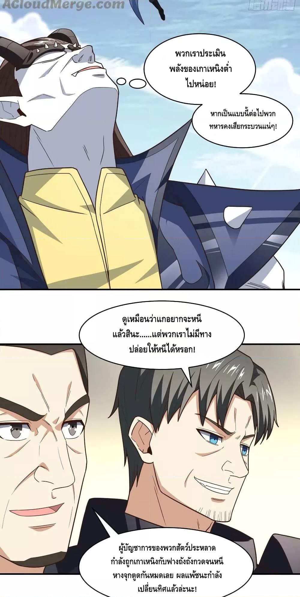 Manga-lc-com อ่านมังงะ อ่านการ์ตูน ออนไลน์ ฟรี HighEnergyStr ตอนที่ 1 2 3 4 5 6 7 8 9 10 11 12 13 14 ฟรี ไม่มีโฆษณา Manga-lc - อ่าน มังงะ อ่าน การ์ตูน ออนไลน์ อ่านมังงะ ฟรี